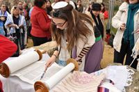  רקע כללי על בת מצווה 