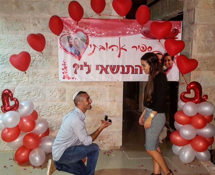 קבלו: חמש הצעות נישואין מקוריות במיוחד 1