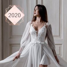 יופי ונוחות בהרמוניה מושלמת: קולקציית 2020 של לונה ווייט  